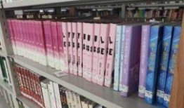 兰州图书馆爆料信息最新,海量资源等你探索，文化盛宴即将开启